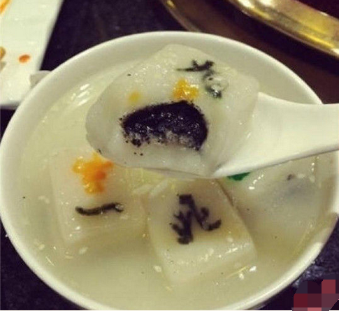 來碗清一色！火鍋店推出創(chuàng)意麻將湯圓
