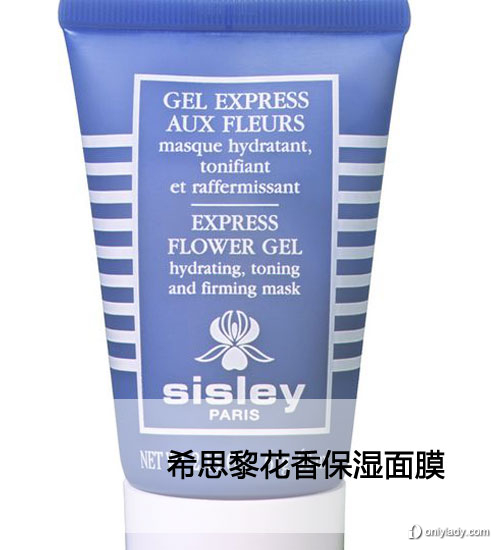 2012！各星座登船必帶美妝大推薦