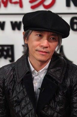 周星馳、今何在解讀《西游》