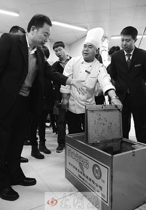 油水分離器當“衛(wèi)士”，鄭州已安裝5402臺