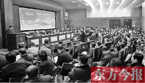 映象網(wǎng)正式上線 www.sahmn.com點(diǎn)點(diǎn)更精彩
