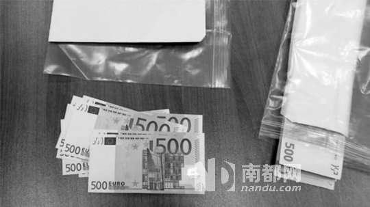 福格爾隨身攜帶的大額錢款。