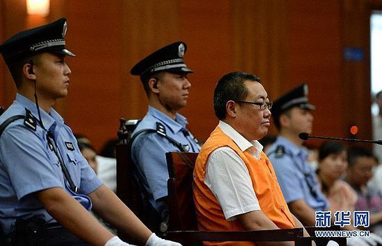 西安市中級人民法院今天（8月30日）公開開庭審理被告人楊達(dá)才受賄、巨額財(cái)產(chǎn)來源不明一案