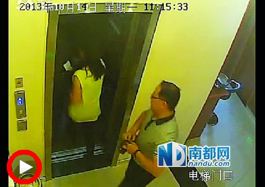  一段名為《張軍叫小姐》的視頻日前在網(wǎng)上流傳，當(dāng)事男女被指分別為一名法官和律師。