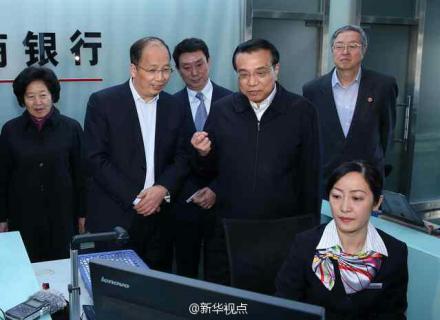 27日上午李克強(qiáng)到天津?yàn)I海新區(qū)考察。