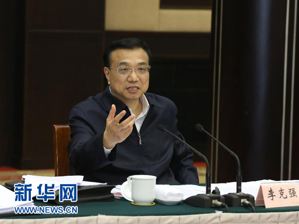 4月28日，中共中央政治局常委、國(guó)務(wù)院總理李克強(qiáng)在重慶主持召開(kāi)座談會(huì)