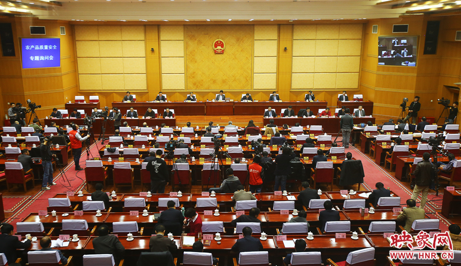 12月3日，河南省十二屆人大常委會(huì)第十一次會(huì)議召開農(nóng)產(chǎn)品質(zhì)量安全專題詢問會(huì)，映象網(wǎng)進(jìn)行全程直播。