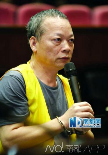 國(guó)企億元巨貪張新華。