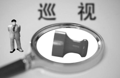 在整改中，各被巡視單位一批違紀(jì)違法案件受查處。
