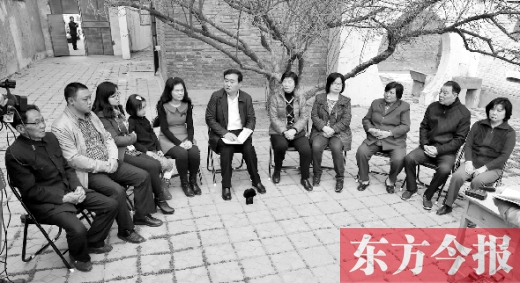 3月17日，焦家人重聚在焦家小院