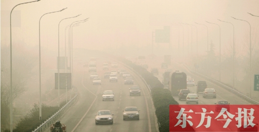 霧霾鎖城，現(xiàn)實殘酷到我們每一個人不得不思考如何面對霧霾保護健康的地步
