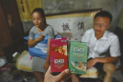 使用假冒避孕套致小雨在三個(gè)月內(nèi)兩次懷孕，這讓她的身心很受傷。