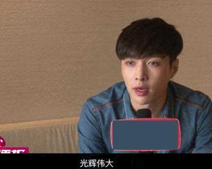 選關(guān)曉彤或江疏影？張藝興：我選我媽 光輝偉大
