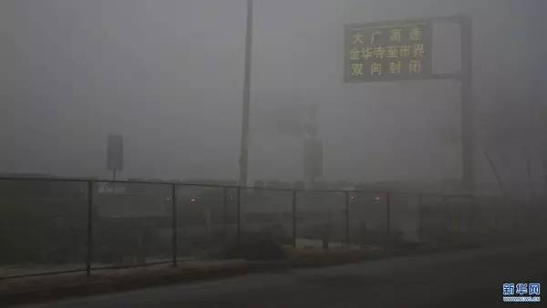 防霾口罩甲醛超標(biāo)？記者實(shí)測(cè):含量符合國(guó)標(biāo)要求