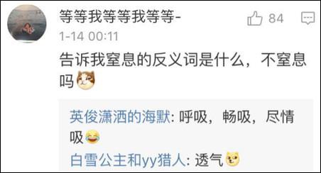 至于第三大題的造句，就要考驗(yàn)大家的基本功底了：拆詞！