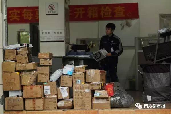 春節(jié)收發(fā)快遞時(shí)間表來(lái)了 收好不謝??！
