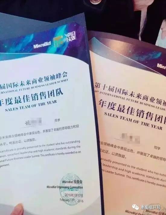 17歲高中男生教室里掐死女同學(xué)，被訴故意殺人和強奸