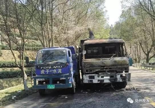 近日，遂昌消防大隊接到報警電話，稱大柘鎮(zhèn)西嶺隧道口一貨車起火，在出發(fā)前，大隊已通知石練街道專職消防隊一同前往。
