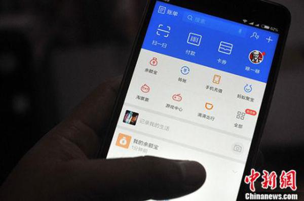 資料圖。中新社記者 張斌 攝