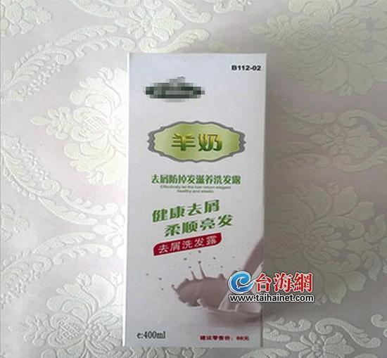 老人誤將洗發(fā)水當“羊奶”喝完吐泡泡 醫(yī)生支招：出現(xiàn)誤服，在家如何催吐