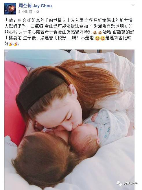 昆凌二胎產(chǎn)子！上半年誕生這么多星二代！