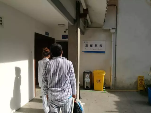 又是空調(diào)！一家4口空調(diào)間吃海鮮3人倒下