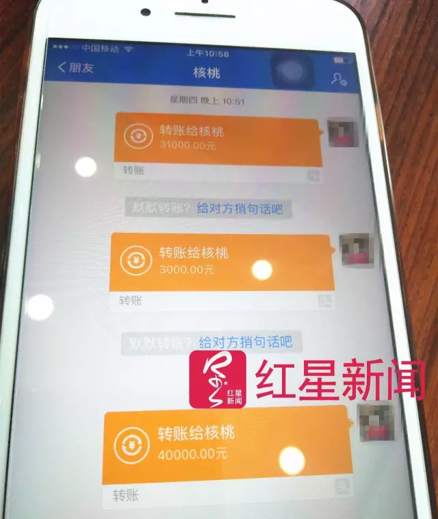 文玩核桃遇冷由幾萬一對(duì)降到5元沒人要？商戶否認(rèn)