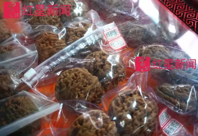 文玩核桃遇冷由幾萬一對(duì)降到5元沒人要？商戶否認(rèn)