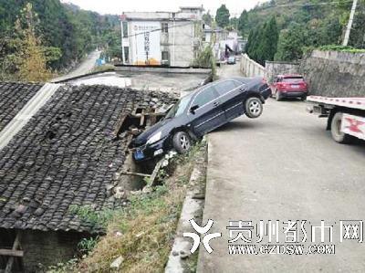 肇事現(xiàn)場(chǎng)。