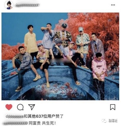 PGone又教給我們一個新詞：虐粉。