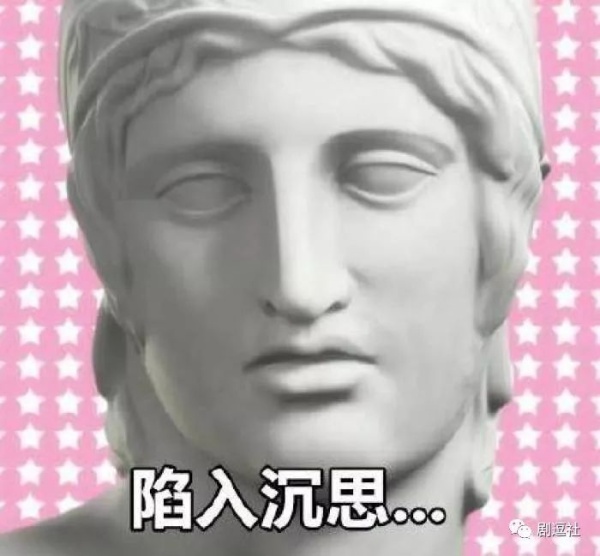 PGone又教給我們一個新詞：虐粉。