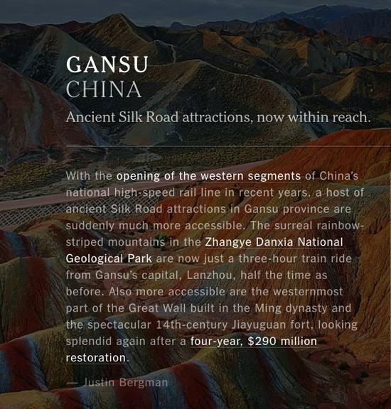 中國(guó)網(wǎng)友表示，現(xiàn)在才發(fā)現(xiàn)中國(guó)河山的神奇壯美，不值得大驚小怪。