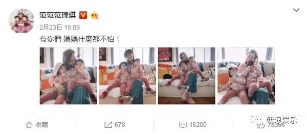 都撕8年了...居然還沒有結(jié)束？？？