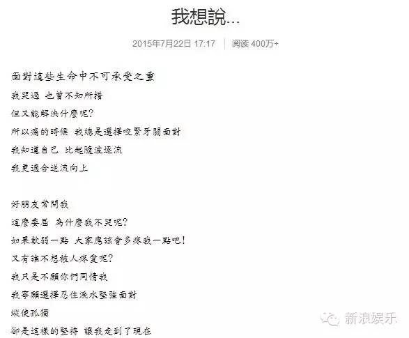 都撕8年了...居然還沒有結(jié)束？？？