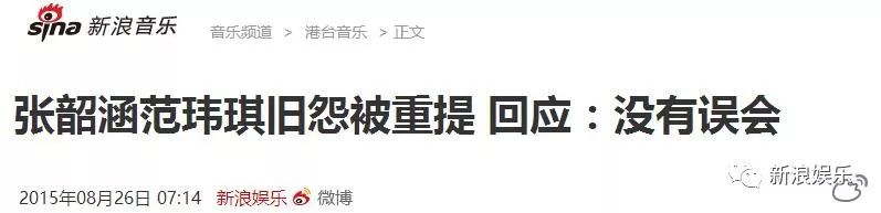 都撕8年了...居然還沒有結(jié)束？？？