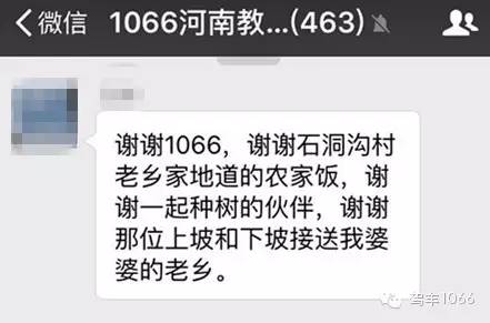 我們也感謝您的參與！