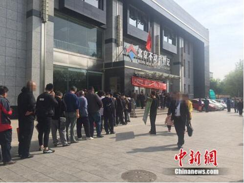 5月70城房價(jià)出爐：降溫愈發(fā)明顯 二手房降幅超新房