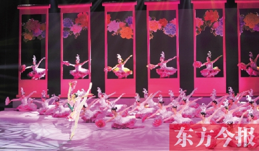 燈光璀璨、歌舞飛旋，昨晚備受矚目的第31屆中國(guó)洛陽(yáng)牡丹文化節(jié)開(kāi)幕式在洛陽(yáng)歌劇院上演。
