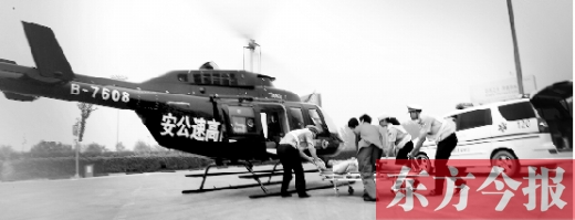 7月25日，河南省公安廳高速交警總隊進行了首次直升機高速公路急救病人演練