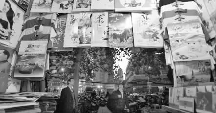 11月25日，鄭州市福壽街一家臺歷、掛歷專營店店主稱，上貨半個多月了，生意一直很冷清