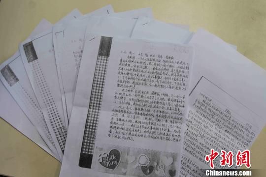 圖為當(dāng)天公布的部分?jǐn)[攤體驗(yàn)日記。　張芹　攝
