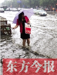 又是建設(shè)路與嵩山路，唉，每年雨季我都這么過(guò)