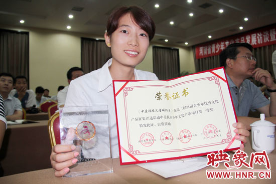 河南廣電發(fā)射塔管理有限公司的《中原福塔兒童城》獲得青少年文化產(chǎn)業(yè)項(xiàng)目類一等獎(jiǎng)。