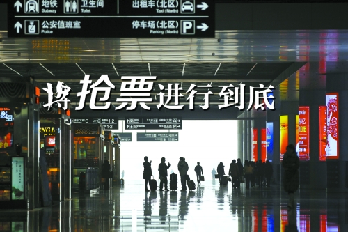 主演：“北漂”、“滬漂”、“全國漂　　邱曉峰/
