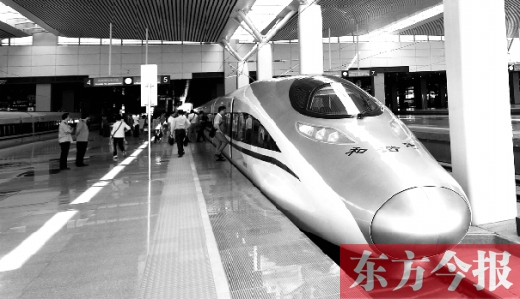 　　根據(jù)國家鐵路總公司的要求，鄭州鐵路局也已經放開了動車組的冠名