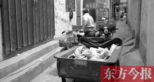東關(guān)虎屯拆遷倒計時即將歸零，臟亂的環(huán)境將成為歷史