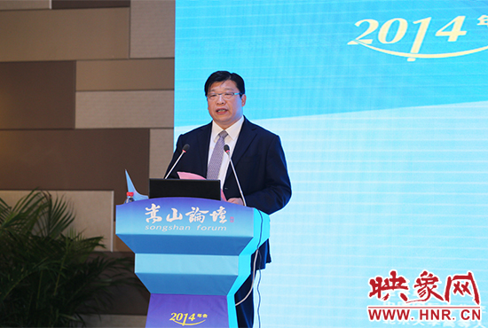 河南省副省長張廣智致閉幕詞。