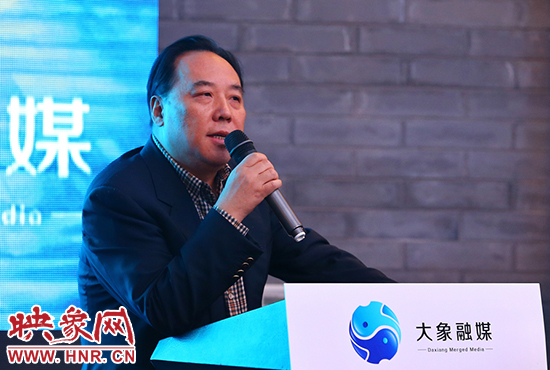 大象融媒體集團有限公司董事長石曉兵。