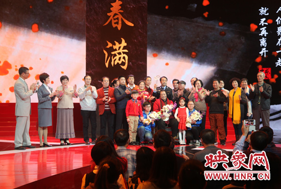 “隴海大院”入選“感動(dòng)中國(guó)”2014年度人物。