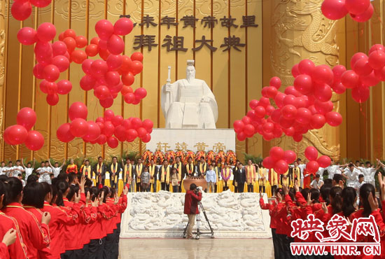 4月20日，乙未年黃帝故里拜祖大典進行了彩排。